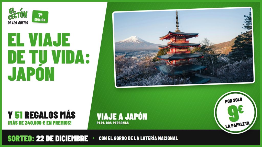 Premio del Cestón de los Abetos 2026: viaje a Japón para dos personas, por solo 9 € la papeleta